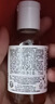 科顏氏（Kiehl's）金盞花爽膚水75ml*2 保濕補水化妝水濕敷水收縮毛孔 曬單實(shí)拍圖