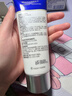 博樂(lè )達水楊酸祛痘去黑頭粉刺舒緩控油滋養修護涂抹面膜100g 女神節禮物 曬單實(shí)拍圖