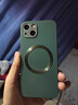 奶小鴨 【AG磨砂】適用蘋(píng)果13手機殼 iphone13保護套magsafe磁吸充電超薄磨砂全包防摔男女款 暗夜綠 曬單實(shí)拍圖