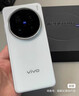vivo X200s/x200Ultra/X200/X200Pro/X200Promini蔡司長(cháng)焦 藍晶×天璣9400 二手手機 X200 Pro 白月光 16GB+512GB 99新 曬單實(shí)拍圖