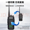 紐曼（Newmine）對講機一鍵對頻智能降噪99存儲信道 報警功能專(zhuān)業(yè)防水IP68級防護等級 適用于工地戶(hù)外山區海上作業(yè) 曬單實(shí)拍圖