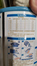 蓓康僖宜品小羊嬰幼兒配方羊奶粉1段（0-6個(gè)月適用）200克 曬單實(shí)拍圖