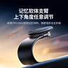 綠聯(lián)磁吸車(chē)載支架 手機車(chē)載支架汽車(chē)導航中控臺儀表臺 【磁吸款】手機車(chē)載支架 曬單實(shí)拍圖