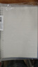 得力（deli）B5/60張活頁(yè)本筆記本子作業(yè)本可拆卸橫線(xiàn)學(xué)生線(xiàn)圈本記事本考研日記本HB560 曬單實(shí)拍圖