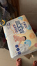 Mamypoko媽咪寶貝紙尿褲NB70片(0-5kg)云柔新生嬰兒尿不濕【臨期清倉】 曬單實(shí)拍圖