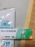 【原研】百多邦 莫匹羅星軟膏2%*15g  膿皰病癤腫毛囊炎濕疹 中美史克 曬單實(shí)拍圖