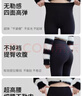 貓人加絨微喇鯊魚(yú)褲女秋冬高腰蜜桃臀收腹塑形顯高顯瘦保暖喇叭打底褲 曬單實(shí)拍圖