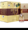 金徽酒【春節禮品】世紀金徽三星白酒濃香型白酒 42度 500mL 4瓶 整箱裝 曬單實(shí)拍圖