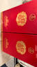 五糧液股份 金碧輝煌名樓   濃香型白酒 52度 500ml 單瓶裝 年貨送禮 曬單實(shí)拍圖
