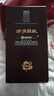 湯溝酒 湯溝國藏G6 濃香型白酒 整箱年貨送禮商務(wù)宴請高檔江蘇白酒 52度 500mL 2瓶 【高度雙瓶】 曬單實(shí)拍圖