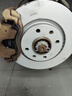 博世（BOSCH）剎車(chē)前盤(pán)2片標致2062072008301世嘉C2愛(ài)麗舍C3XR風(fēng)神H30Cross/S30 曬單實(shí)拍圖