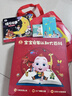 寶寶巴士jojo點(diǎn)讀筆幼兒早教機1-3歲兒童啟蒙繪本玩具睡前故事機生日禮物 1-4歲【啟蒙認知_基礎升級版】 曬單實(shí)拍圖