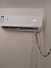 帝智空調補貼 新一級能效 大1.5匹大1匹掛機 以舊換新 省電冷暖變頻空調 家用壁掛式空調 舒適風(fēng) 一級能效 大1.5匹 冷暖 提供上門(mén)安裝 曬單實(shí)拍圖