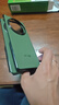 vivoXFold5原裝手機殼正品折疊屏vivo X Fold 5防摔全新原廠(chǎng)保護套 XFold5 原裝手機殼 青松【鈦度勿拍】 曬單實(shí)拍圖