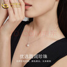 中國黃金淡水珍珠項鏈女士簡(jiǎn)約托帕石銀吊墜38婦女神節禮物女朋友老婆生日 簡(jiǎn)約珍珠套鏈【京速達】 曬單實(shí)拍圖