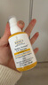 科顏氏（Kiehl's）精研多重膠原盾防曬精華乳50ml 通勤旅行高倍隔離乳 新年禮物 曬單實(shí)拍圖