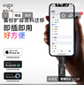 愛(ài)國者（aigo）512GB USB3.2 Type-C雙接口U盤(pán) U399高速固態(tài)u盤(pán) 讀寫(xiě)同速1000MB/s 適用手機電腦平板 曬單實(shí)拍圖