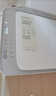 惠普（HP）4925彩色無(wú)線(xiàn)噴墨打印機家用 大印量低成本照片打印機 微信打印 復印 掃描 曬單實(shí)拍圖