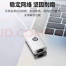 惠普（HP）USB3.0千兆有線(xiàn)網(wǎng)卡轉RJ45網(wǎng)線(xiàn)接口轉換頭 電腦筆記本任天堂Switch外置網(wǎng)口分線(xiàn)器轉接器 白色 曬單實(shí)拍圖