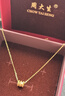 周大生黃金項鏈足金小蠻腰吊墜金項鏈女情人節禮物送女友老婆生日禮物 足金項鏈：約2.1-2.2g【經(jīng)典禮盒】 曬單實(shí)拍圖