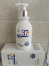 維特絲377氨基酸洗面奶男女士美白淡斑提亮膚色深層清潔毛孔控油潔面乳 曬單實(shí)拍圖