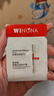 薇諾娜舒敏保濕特護霜乳液面霜2g*25小樣試用裝共50g 修護敏感肌護膚品 二代舒敏特護霜2g裝25片共50g 曬單實(shí)拍圖