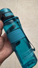 UZSPACE優(yōu)之運動(dòng)水杯男女兒童小學(xué)生夏季戶(hù)外便攜防摔水壺Tritan塑料水瓶 松柏青500ml 曬單實(shí)拍圖