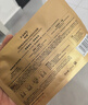 韓束黃金膠原炮金剛俠面膜3.0補水修護煥亮抗皺緊致淡紋女神節禮物 曬單實(shí)拍圖