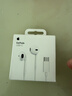 Apple/蘋(píng)果 EarPods USB-C有線(xiàn)耳機 type-c有線(xiàn)耳機蘋(píng)果耳機 蘋(píng)果17有線(xiàn)耳機筆記本耳機游戲音樂(lè ) 曬單實(shí)拍圖