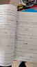 奧數教程 高中第三分冊（第八版）套裝（教程+能力測試+學(xué)習手冊）競賽教程培優(yōu)輔導數學(xué)思維培養華東師范大學(xué) 曬單實(shí)拍圖