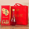 瀏陽(yáng)河 窖藏30 濃香型白酒 52度 500ml*6瓶 整箱裝 宴請送禮 含禮品袋 曬單實(shí)拍圖