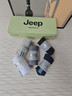 JEEP襪子男夏季【100%純棉+10A抗菌】防臭襪艾草精油休閑耐磨薄款短襪 曬單實(shí)拍圖