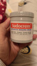 Sudocrem嬰幼兒屁屁霜125g/罐屁屁樂(lè )PP霜護臀膏去黑頭 曬單實(shí)拍圖