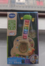 偉易達（Vtech）兒童玩具源木夢(mèng)想吉他樂(lè )器音樂(lè )早教寶寶周歲男孩女孩生日禮物 曬單實(shí)拍圖