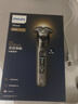 飛利浦（PHILIPS）電動(dòng)剃須刀全新一代旋護式新9系Lite-新旗艦入門(mén) 0.00納米凈剃刮胡刀 生日禮物送男生老公父親 曬單實(shí)拍圖