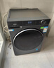 海爾（Haier）【26年超越新品58E】11公斤超薄滾筒洗衣機全自動(dòng)變頻帶烘干洗烘一體 旗艦店正品一級能耗國家補貼 洗烘+1.2洗凈比+羽絨毛毯洗+空氣洗 洗烘一體 曬單實(shí)拍圖