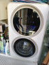 追覓【春晚同款】雙黃蛋雙艙分區洗烘一體0.5KG+0.5KG滾筒雙桶洗衣機洗內衣襪子智投除菌DWM01M30WACN 曬單實(shí)拍圖
