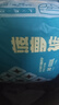 巴布豆（BOBDOG）新菠蘿拉拉褲超薄干爽男女寶寶通用春夏全芯透氣尿不濕學(xué)步褲 拉拉褲XXXXL碼4包共120片 曬單實(shí)拍圖
