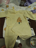 童泰嬰兒連體衣春秋季純棉衣服初生寶寶蝴蝶哈衣爬服和尚服黃色59cm 曬單實(shí)拍圖