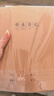 書(shū)珊日記本小學(xué)生三年級筆記本本子開(kāi)學(xué)必備用品專(zhuān)用加厚方格日記作業(yè)本16K/加厚款（5本裝） 曬單實(shí)拍圖