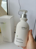 維特絲氨基酸洗面奶美白淡斑提亮膚色男女士深層清潔祛痘黑頭粉刺潔面乳 【告別黃黑皮】美白潔面乳300ml 曬單實(shí)拍圖