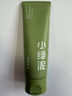 韓束（KanS）小綠泥洗面奶控油祛痘印痘坑收縮毛孔去黑頭青少年學(xué)生男女士專(zhuān)用 【控油祛痘】葉綠素洗面奶100ml 曬單實(shí)拍圖