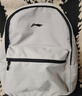 李寧書(shū)包男生雙肩包初高中學(xué)生大容量女戶(hù)外旅行時(shí)尚運動(dòng)輕便休閑背包 【經(jīng)典款】米白色-25升 曬單實(shí)拍圖