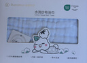 全棉時(shí)代嬰兒浴巾6層水洗紗布浴巾 寶寶純棉毛巾禮盒 藍色95*95cm 曬單實(shí)拍圖