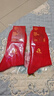 浪莎本命年襪子男100%純棉2026馬年結婚喜慶大紅色中筒情侶款全棉女襪 馬年鴻運【男款】 2雙 均碼 曬單實(shí)拍圖