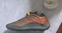 阿迪達斯Yeezy700紅花籽異形椰子男女休閑鞋GY4109UK9.5碼44 曬單實(shí)拍圖