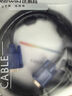 高清VGA線(xiàn) vga電腦電視連接線(xiàn)3+5 純銅電腦顯示器線(xiàn) 電腦電視投顯示器 視頻線(xiàn)延長(cháng)線(xiàn) 1.5米-VGA高清線(xiàn)-家用推薦 曬單實(shí)拍圖