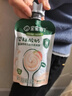 寶寶饞了嬰幼兒酸奶85g*10袋 兒童常溫奶寶寶輔食飲品禮盒裝 曬單實(shí)拍圖