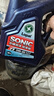 龍蟠SONIC T1 高端全合成機油 汽車(chē)潤滑油渦輪增壓自然吸氣可用4L旗艦 SN PLUS 5W-40 4L 曬單實(shí)拍圖