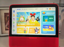 天貓精靈【京東物流】智能屏學(xué)習機10英寸護眼大屏AI大模型問(wèn)答早教平板老人陪伴音響一體機音箱新年禮物 旭日紅【新升級10英寸護眼大屏】 標準版 曬單實(shí)拍圖